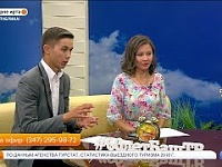 Хәйерле иртә, Республика - Обманутые туристы. Эфир от 24.07.2019