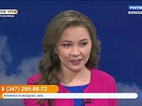 Доброе утро, Республика! "К Всемирному дню прав потребителей ". Эфир от 10.03.2021