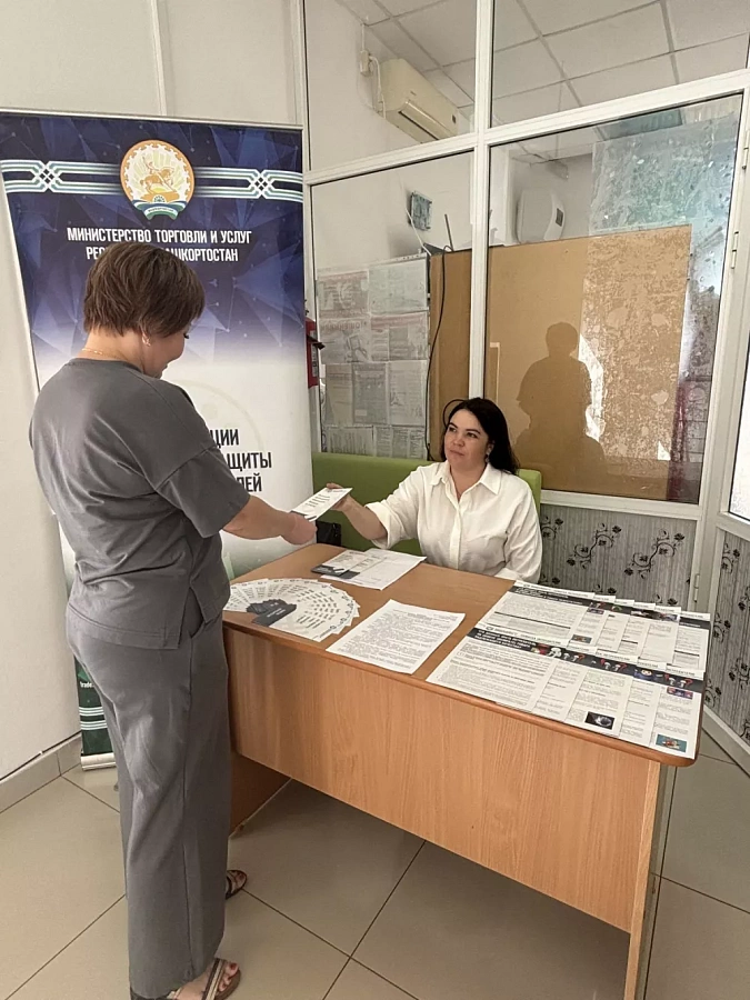 В Калтасинском районе провели выездные мероприятия по защите прав потребителей