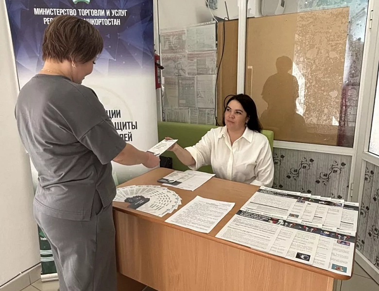 В Калтасинском районе провели выездные мероприятия по защите прав потребителей