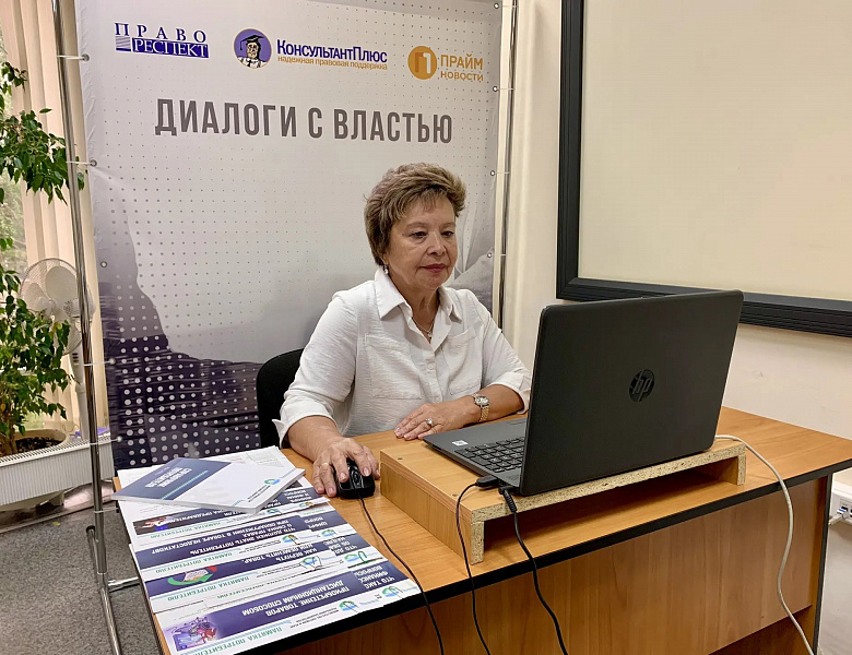 Специалисты Минторга РБ проконсультировали предпринимателей республики в онлайн-формате