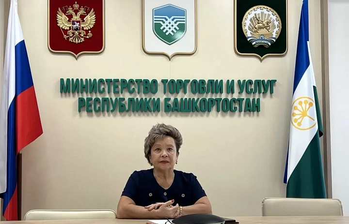 Специалисты Минторга РБ провели практическое занятие, приуроченное ко Дню финансиста