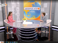 Начальник отдела защиты прав потребителей Министерства торговли и услуг Республики Башкортостан Ляля Сулейманова в программе «Доброе утро, Уфа!» на телеканале ГТРК «Башкортостан 24»