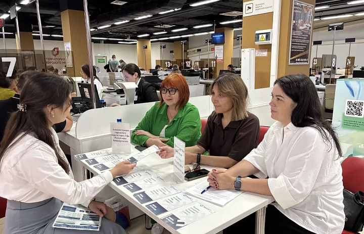 18 июня 2026 года в РГАУ МФЦ города Уфы провели  консультационный стол по вопросам защиты прав потребителей  