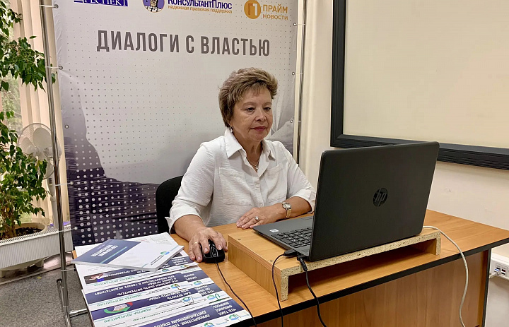 Специалисты Минторга РБ проконсультировали предпринимателей республики в онлайн-формате