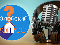 Гости студии – директор Управления социального питания Алина Асадуллина и заместитель директора АО "Башкирский регистр социальных карт" Ильфат Низамов, "Житейский вопрос" на "Радио России-Башкортостан" в среду, 9 сентября 2026 г.