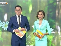 "Доброе утро, Республика». Эфир от 11.07.2018
