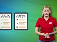Что делать, если товар не соответствует заявленному описанию? Видеосюжет от 13.06.2018