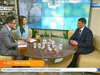 Доброе утро, Республика! "Итоги деятельности Минторга РБ за 2020 год". Эфир от 23.12.2020 