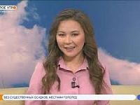 Доброе утро, Республика! "Защита прав потребителей при оказании услуг". Эфир от 18.11.2020 
