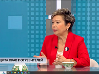 Начальник отдела защиты прав потребителей Министерства торговли и услуг Республики Башкортостан Ляля Сулейманова в прямом эфире передачи «Доброе утро, Республика!», 14.03.2025