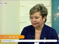 Доброе утро, Республика! "Защита прав потребителей в республике". Эфир от 26.02.2020 