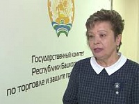 «Права потребителя при продаже некачественной обуви».Видеосюжет от 14.11.2018 